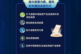 how to create new account android game Ảnh chụp màn hình 3